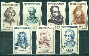 Франция, 1957, Коперник, Ньютон, Рембрандт, 7 марок